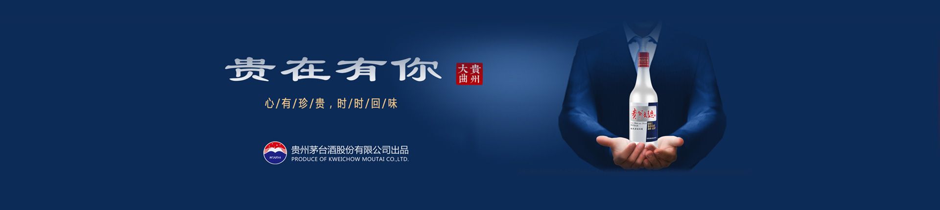 丰谷代理