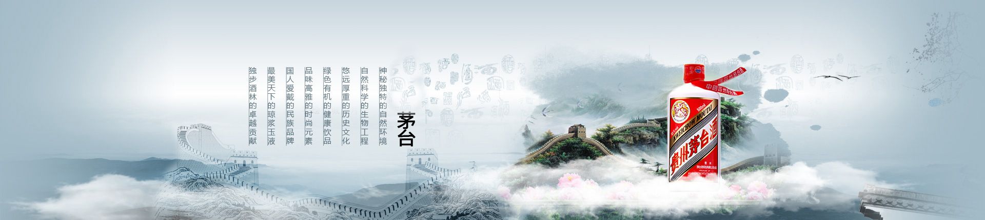 辽阳招商代理